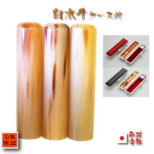 ͂   s F I_@P[Xty15~×60mmzyӍ쐬z/tl[Ή   l ͂񂱁yӂƃnRP[X̂ȈӁAԖ́zhanko 