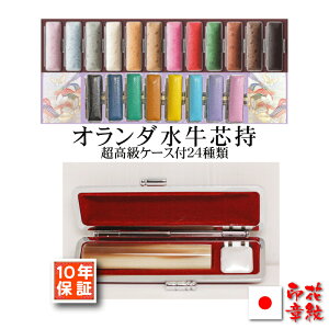  s  p I_ Iׂ TCY/P[Xt/킢͂񂱃ZbgytLz菑(10.5mm12mm/13.5mm/15mm/16.5mm/18mm)60~y j ɐlCzgJQ