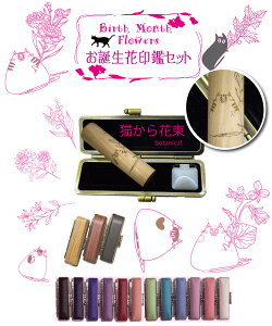   s lR ͂ 쐬 yLԑ aӃZbgz ؂̈ ӃP[XtZbg TCY/ImIJo10.5/12/13.5/15 mm60~ya   ԁzp q Ԃ 