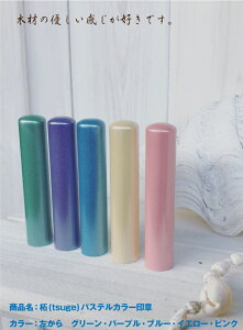  s F  ͂ 킢 pXeшӖ10.5mm/ ×60~it\j@܂P[XtZbgyznR/q / Ԃ/O@/ɂ₳