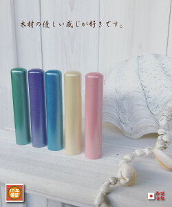  ͂ s  lC 킢 pXeшӃP[XtZbg12~×60~  GiF/s//kawaii) yӂƃnRP[X̂ȈӁAԖ́zԂ