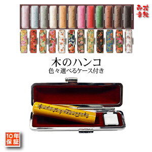 Ӂ@킢@sE ؐ ͂12×60~P[XtZbg ۈyӂƃnRP[X̂ȈӁAԖ́z yV lbg ʔ |Cg/ ͂ Ol  