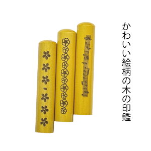  킢  s ͂ ؁iсj̃nRZbg/ NX^AN ӃTCY12mm 60~nRP[Xt ѐAf q@ /FXIׂ/ yV@lbg ʔ/ nR 