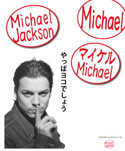  ^ s Ol@ӃP[XtZbg `12~×60~EFEC yӂƃnRP[X̂ȈӁAԖ́zEhanko@ yI[_[ -Order StampzO