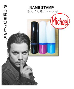 yOl  Fz^  V`n^^Cv̐Z10×60~NAME STAMP(F F)/F/[}/J^Ji/Ђ炪/piCOEpjwE؍ yԖ́zhanko/ 