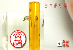 yӁ@@΁@nRzVǵiӁj16.5×60~/sF͂ yӂƃnRP[X̂ȈӁAԖ́zEhanko@ yV@lbg ʔ |C
