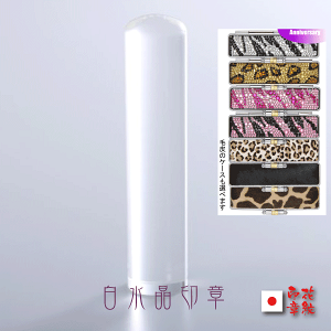   s ӃP[XtZbg13.5/15~60~ @lH΁@i@s@Fjip[Xg[jyӂƃnRP[X̂ȈӁAԖ́z yV@lbg 