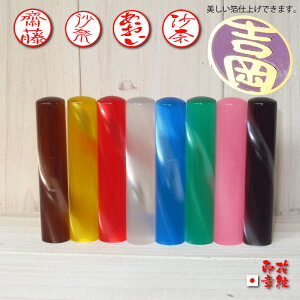  킢 s s͂񂱃P[XtZbg XpCӃZbg q 킢 12mm×60~@킢@ӃP[XtZbg 菑 yӂƃnRP[X̂