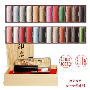Ol Hanko set/hanko/inkan Ol signature stamp Foreigner / Bank stamp (foreigner Katakana Romaji OK hanko) with selectable size Black buffalo seal stamp Set with seal case (12 13.5 15 mm) Samurai / Ninja / Hanko set/