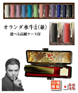   Ol Ӑp  s WILD I_cijӃP[XtZbg ȈӃP[Xt 12mm13.5mm15mm60~ Order Stampy󑊑́zyӂƃnRP[X̉Ԗ