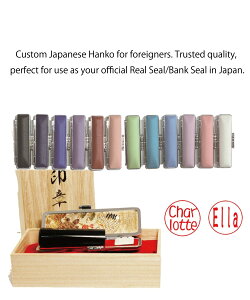 �O���l������� Hanko set/hanko/inkan��� �O���l signature stamp Foreigner / Bank stamp (foreigner Katakana Romaji OK hanko) with selectable size Black buffalo seal stamp Set with seal case (12 13.5 15 mm) Samurai / Ninja / Hanko set/