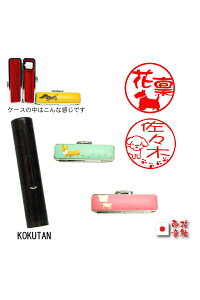 yӁ@킢@@@@z3hӃP[Xto_i@@SMILY͂񂱁킢h12~yzFEsyz yӂƃnRP[