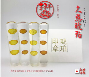  /s/͂/ v߈13.5/12/15~i60mmjy{߁zy͂̂݁z@{vߓt[eBOӃRnN/nR yӂƃnRP[X̂Ȉ