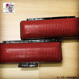 楽天市場 16 5mm印鑑ケースのみの通販