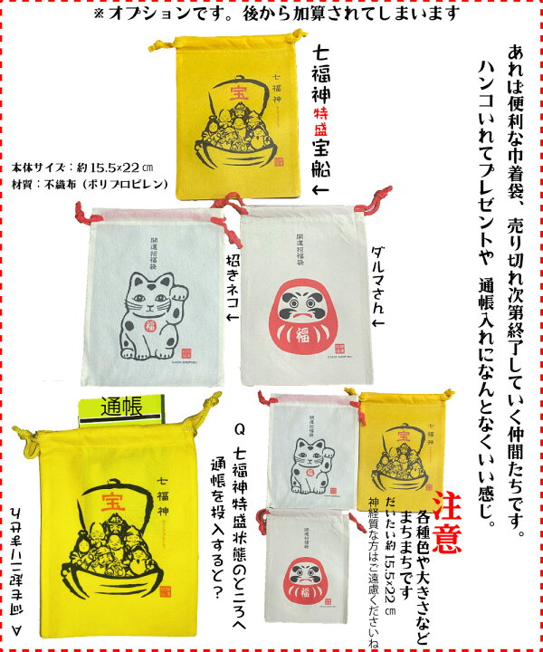 楽天市場】印鑑 セット 認印 はんこケース セット可 あたり付き 三文判 約10ミリ×60mm/人気の印鑑ケース付セット/hanko stamp 楷書体 口コミ 男性 女性【印鑑とハンコケースの花紋印章】楽天 安い 通販 ポイント消化 卒業記念品 名入れ( 実印 銀行印 不可 ) : 印鑑と ... 楽天市場】印鑑 セット 認印 はんこケース セット可 あたり付き 三文判 約10ミリ×60mm/人気の印鑑ケース付セット/hanko stamp 楷書体 口コミ 男性 女性【印鑑とハンコケースの花紋印章】楽天 安い 通販 ポイント消化 卒業記念品 名入れ( 実印 銀行印 不可 ) : 印鑑と ...