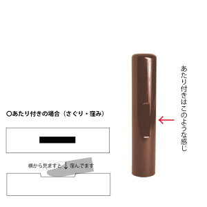 //s/Ӎ쐬 ͂ 쐬 킢 I_ pc() ӃP[XtZbg l IׂTCY/t(10.5/12mm/13.5mm/15mm)60~ytz