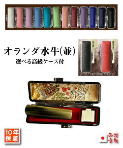   s ӃZbg I_iFjpc ͂񂱃P[XtZbg 60mm a15/13.5/12~y16.5E18~zyj z菑 Ӎ쐬 /tڈy