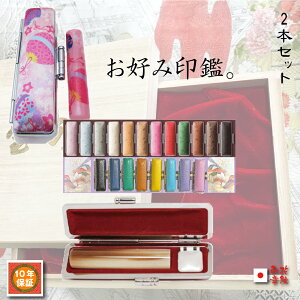   s/͂2{Zbg 킢I_2{Zbg a݂Iׂ TCY/P[Xt(12mm/13.5mm/15mm)60~ytzps  q Ԃ 