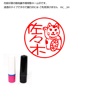 V`n^^Cv̐Z/nRuΐ_Lv̈/̂ȂF10~l[yz yӂƃnRP[X̂ȈӁAԖ́zyV@lbg ʔ |Cg