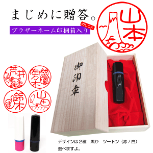 ˔l[/Fyzy@jzy ̂ zZ/nR yӂƃnRP[X̂ȈӁAԖ́zEhanko@ yV@lbg ʔ |Cg/ 