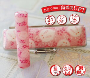  s 킢 ͂  ӃP[XtZbg q 12~×60mm ua݂v   菑 Ԉ/(nR q Ԃ) yV ʔ Ԃy 