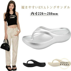 gOT_ q[ r[`T_ ₷ y  T_  EVAT_ ȂT_ ɂȂ IV  r ₷ fB[X C C ][g lC 