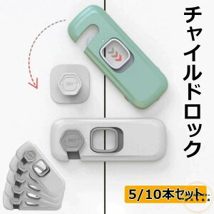 `ChbN 5/10{Zbg Ԍ˃bN obN SbN q LrlbgbN ȒPJ HIbN 360x] nk΍ Ԍ˃Xgbp[ xr[K[h 