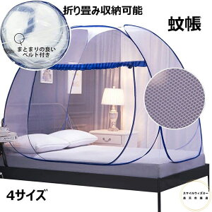 ᒠ ^b` ܂肽ݎ t eg  ȒPݒu lbg  Q Xf JV \h 悯 O  xbh Lv Jf΍ XL[glbg AEghA 悯 N