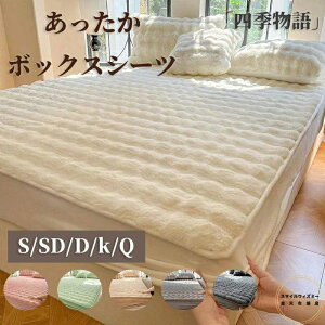 {bNXV[c ѕz ӂƂ ~pbh  ӂӂ ӂƂ{bN   t@[ VO Z~_u _u NC[ }CNt@Co[ BOXV[c  zcV[c 