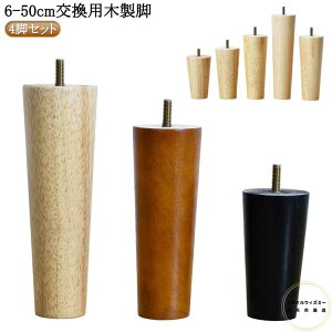 4{Zbg 6cm`50cm e[u r p[c pؐr e[ur \t@[r xbhr Ibg} rグ  pr Ƌr ؐr ؐ p[c