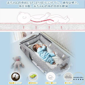 xbhCxbh gь^ xr[xbh V Ԃ ܂肽 ׂс[ׂ t RpNgYQ xr[ׂǎ^ ʋC悢 \ ܂݃xbh S S oYj