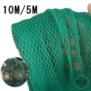 hhlbg Ă钱lbg 10m 5m ʎ͔|Ƀsb^ ׂڍłyʔ_|p ʎp h x_̒悯X|[c̖h  JX悯