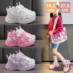 ̎q _bhXj[J[ LbY Xj[J[ bV  LL {  lC K _炩 qp EH[LOV[Y ʋC X|[cV[Y WjAV[Y 