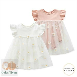 xr[hX  p[X xr[ `[s[X ؍ ԕ ̎q ėp ĕ xr[ hX Zj[hX LbYhX q V Ԃ  킢 oYj