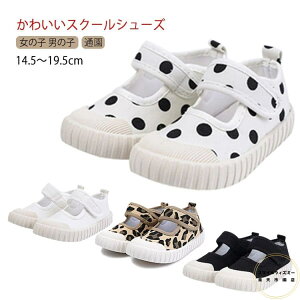 㗚 qC LbY xr[ ΂  qE hbg LbY Xj[J[ }WbNe[v LoX V[Y qǂ ǂ ̎q j̎q XN[V[Y 킮 C X