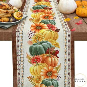テーブルランナー 感謝祭 ハロウィン カボチャ ヒマワリ モミジ 花柄 リーフ柄 プリント リネン製 ダイニング キッチン 食卓 リビング センターテーブル用 モダン シンプル オシャレ 季節の