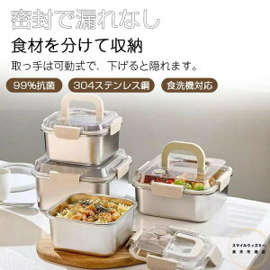 ٓ XeXٓ   ^CgbN` q l ①Ή H e 􂢂₷ [^ Z w w q ٓObY d؂t Hiۑ t[h{bN