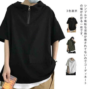 �p�[�J�[ ���� �����Y �v���I�[�o�[ ���� �X�E�F�b�g �����Y �g�b�v�X �t�� �t �� �ĕ� �؂�ւ� ���n ������� ���� �J�W���A�� ������� �傫���T�C�Y ��������