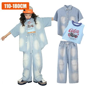 子供服 キッズ ダンス衣装 デニム ジャージ ジャケット デニムセット 秋冬 上下セット セットアップ かっこいい 女の子 男の子 カーゴパンツ 演出服 発表会 団体服 応援団 HIPHOP ジャズダンス