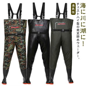 EF[_[ ނ `FXgnCEF[_[ PVC Sh Y fB[X tC C C t hY{ C ނ d  _ _  d  Ⴉ  Y 