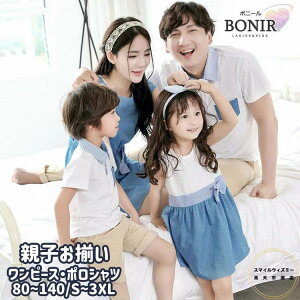 zCg u[ eq Jbv fB[X LbvX[u TbNhX ~h ̎q {  s[X Y j̎q  |Vc eqR[f eq  pp }