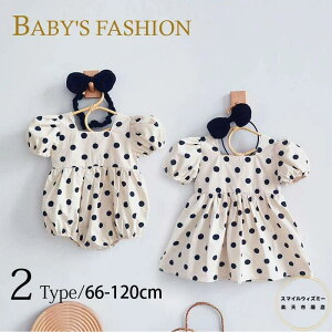 2^Cv ̎q xr[ hbg ptX[u p[X s[X / xr[ q   Jo[I[ t  G Ԃ c oYj 蕨   Pl  66 73 80 90