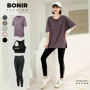 X|[cEFA  TVc PiorZbg fB[X gbvX g[jOEFA ㉺Zbg jOEFA  ʋCǂ tBbglXEFA  KEFA EH[L
