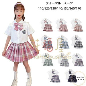 qX[c tH[}X[c  Vi ̎q ZbgAbv jtH[ w@ XJ[gX[c LbY  Vc+J[g+{ 3_Zbg \ i  `FbN Wj