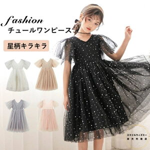 q hX sAm \ tH[} LbY ̎q `[s[X ăs ӂӂ ӂ芴 WjA   Os[X LL tA WjA G w v