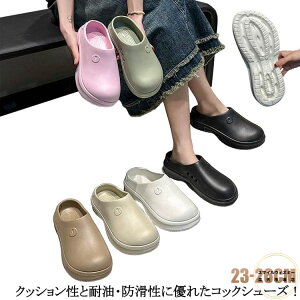 fB[X RbNC T{T_ ƂȂ K[fjOV[Y C  T{V[Y RbNV[Y CV[Y ƌC Y ~[ ɂ RbNC Xb| 