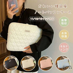 p\RP[X 15C` PCP[X  m[gp\R P[X 킢  n[g ؍  ϏՌ LeBO 13 13.3 14C` p\RobO PCobO fB[X  c^ 