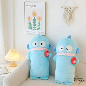 nMh  ʂ  ӂӂ  킢 _炩  v[gp ߋ gC ybg v[g Mtg NX}X a 1 (35*62 cm)