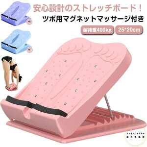 ALXF L΂ ӂ͂  Xgb`{[h Xgb`O{[h g[jO X  RpNg Xgb`{[h ω׏d400kg y 13iK oEhNbV ӂ