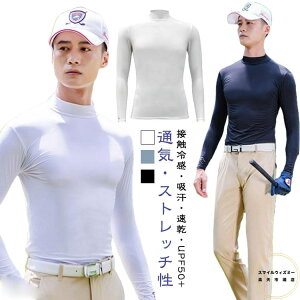  Ђ Ci[Vc UVJbg Ci[ Y 傫TCY ڐG⊴ UPF50+ nClbN StVc bVK[h StEFA z  ʋC St ejX j